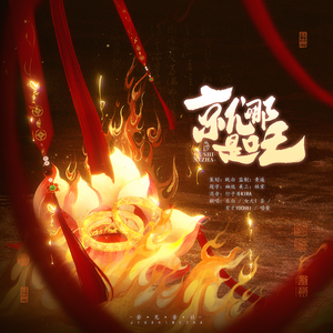 肥白大腚老熟女
