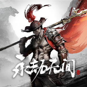 肥白大腚老熟女
