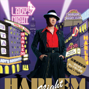 肥白大腚老熟女
