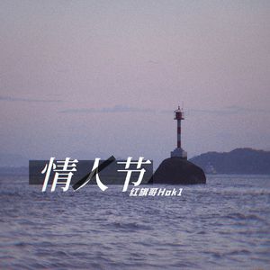 肥白大腚老熟女
