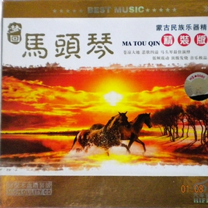 肥白大腚老熟女
